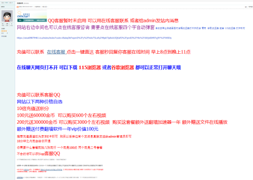 3e8596111c1f7fd5a5600b1f1dede3823fbf07cac1c02400.png