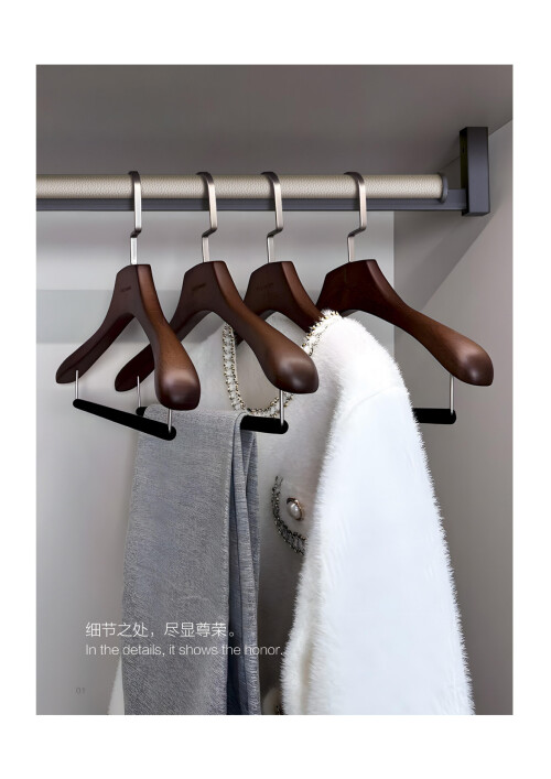 XYTU-Haute-Couture-Series-Coat-Rod---_2.jpg