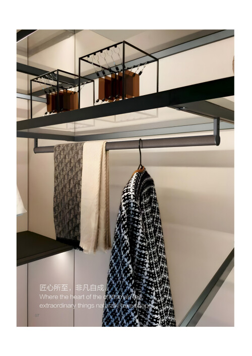 XYTU-Haute-Couture-Series-Coat-Rod---_8.jpg