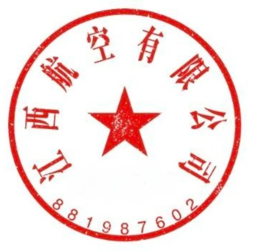 default-7b292e21de632d154.jpg
