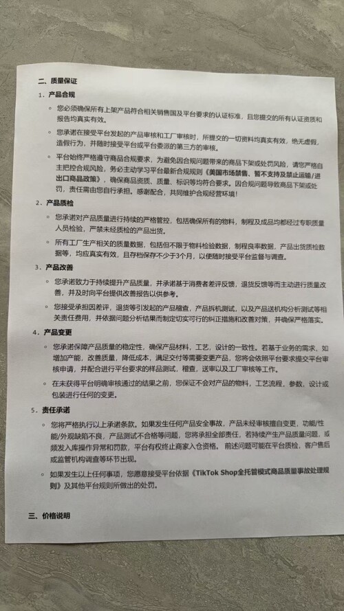 2f3199b8a8fae899c.jpg