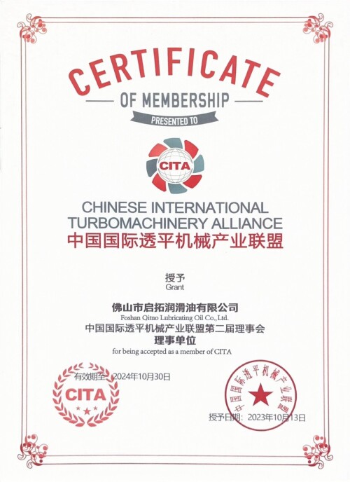 certificate3.jpg