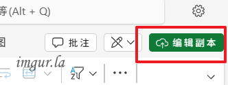 imageae945886e4b04ce3.png