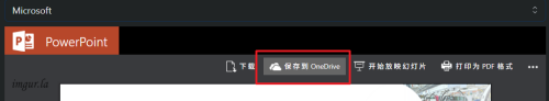 imagefdd35d76444c2f48.png