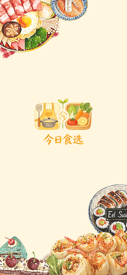 1d49875e3995305dc14b0b68c4f4832c.png