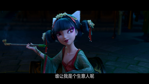 6756abcde3f0d.png