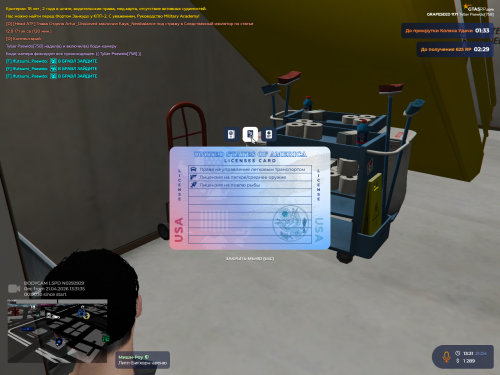 Grand-Theft-Auto-V-Screenshot-2026.04.21---13.32.03.100.png