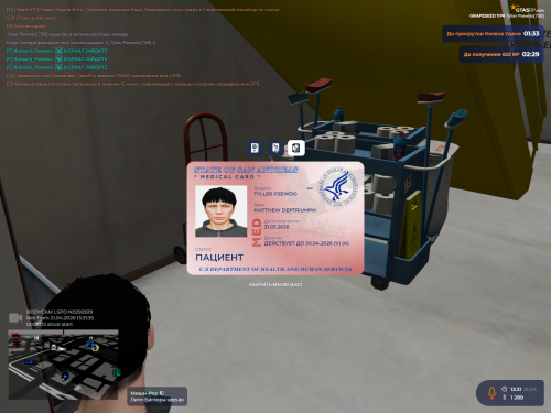 Grand-Theft-Auto-V-Screenshot-2026.04.21---13.32.07.67.png