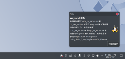 1727794995_66fc0f334b8020277b83e.png