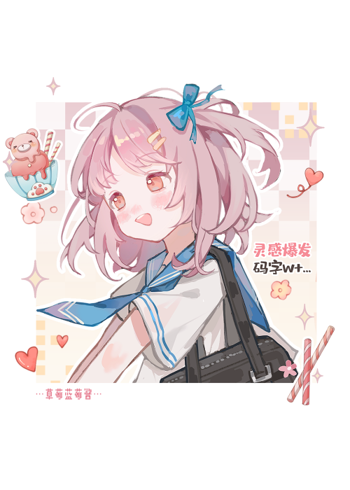 9a9d524e72a71b7006fea0053d33b4fe.png