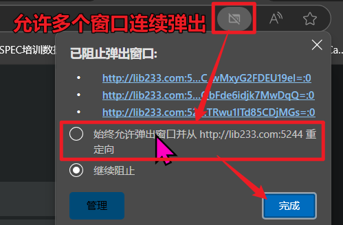 image635fa921c032f54c.png