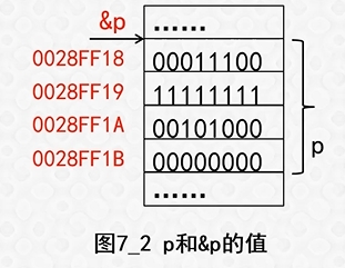 PixPin_2026-05-08_17-25-51.jpg
