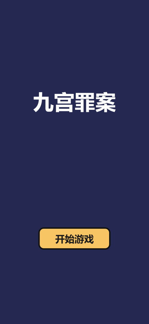 _1x.png