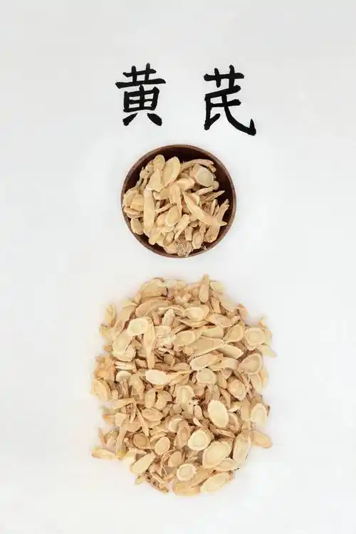 ingredient_291.webp