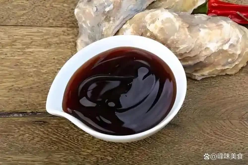 ingredient_7.webp