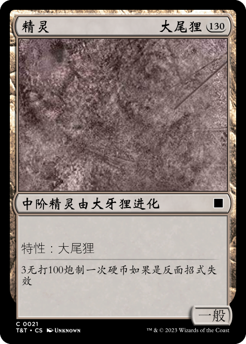 -6daf70c48102c290.png