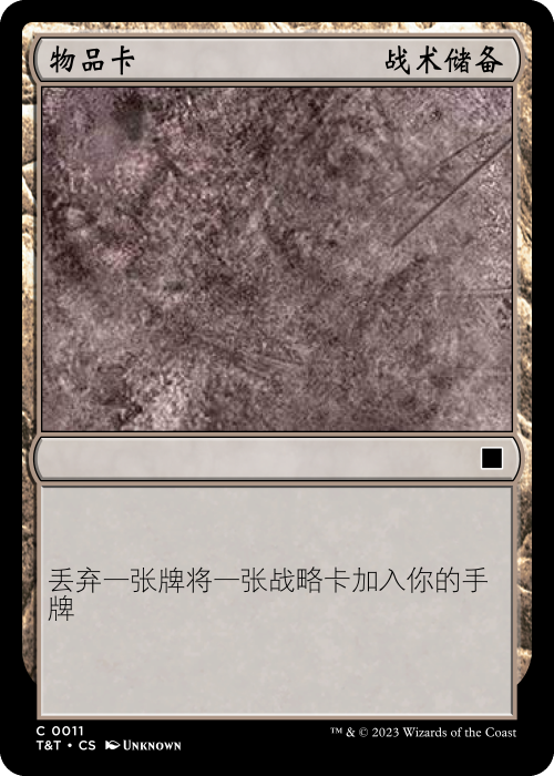 -aadb668ad73226dc.png