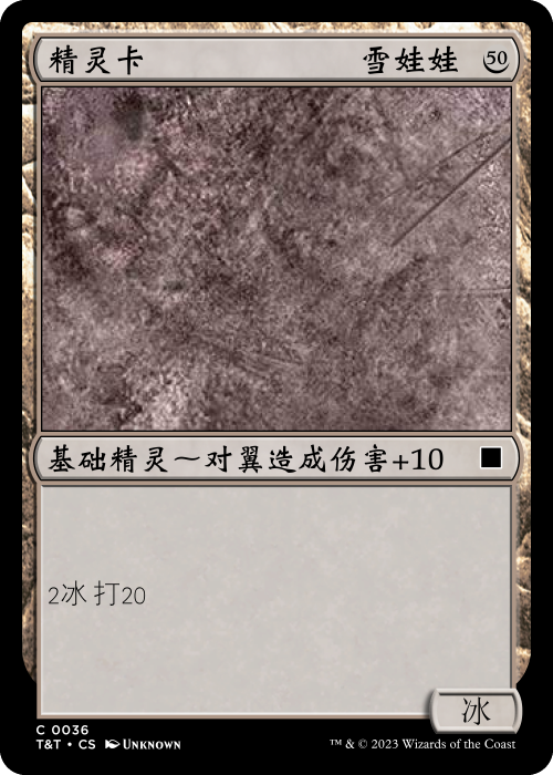 -c8b739adb2814466.png