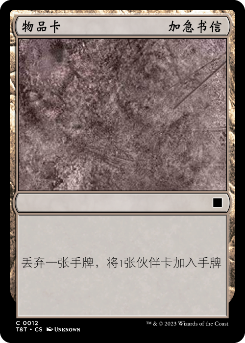 -d718759fb675ff2a.png
