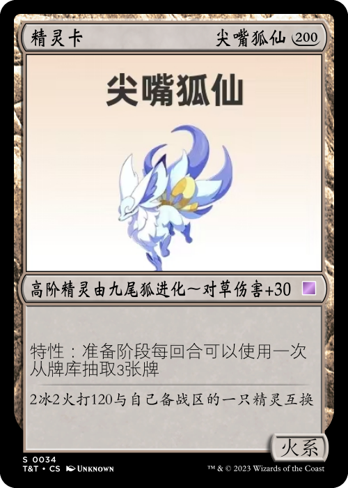-df36713feec41116.png