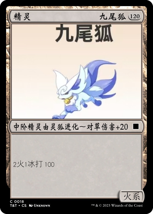 -efa85a907256802b.png