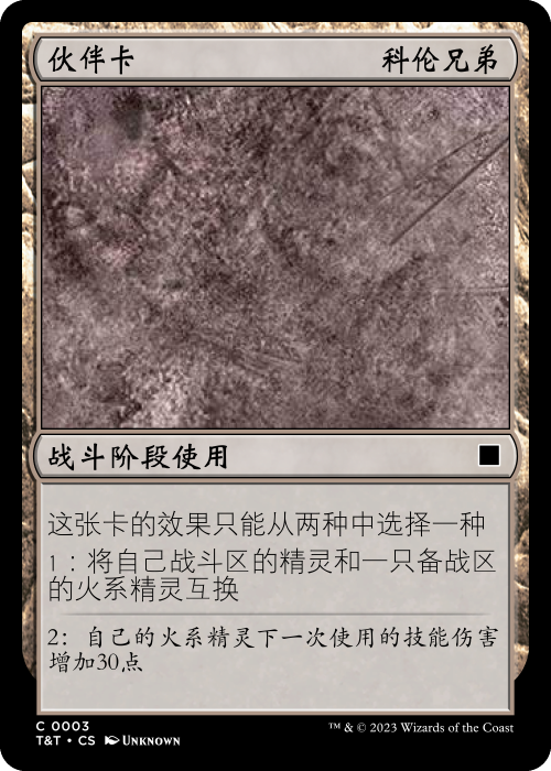 -f134a3db921e5e82.png