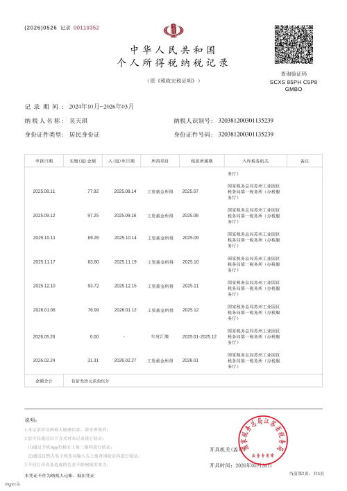 ecf19d9a1f282e0502e9c7f494c6cc8.png