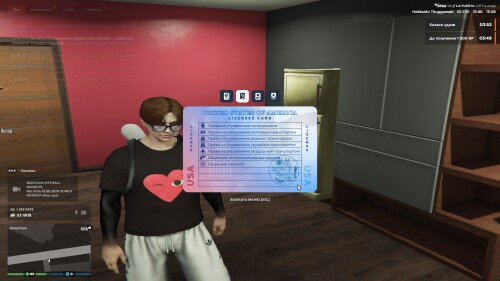 2026063.jpg