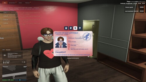 2026064.jpg
