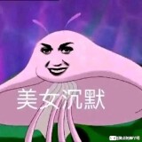 chenmo