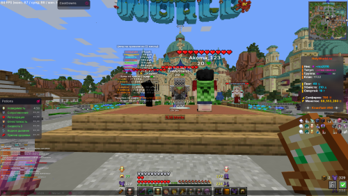 Minecraft-Screenshot-2026.06.27---17.19.37.42.png