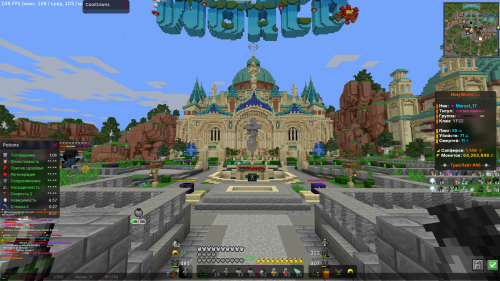 Minecraft-Screenshot-2026.06.29---18.42.21.59.png
