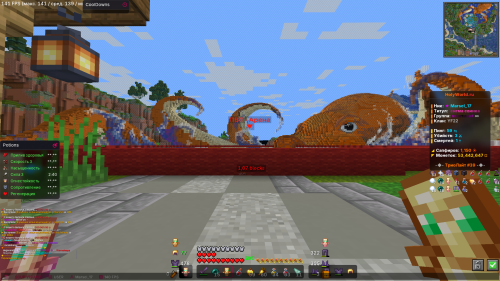 Minecraft-Screenshot-2026.06.29---19.02.17.50.png