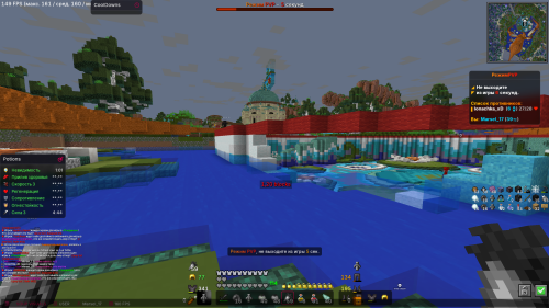 Minecraft-Screenshot-2026.06.30---13.17.35.83.png