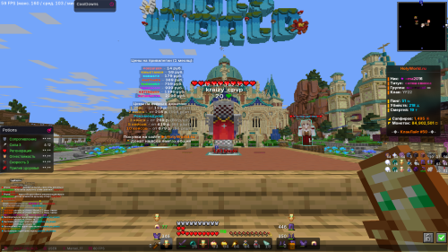 Minecraft-Screenshot-2026.06.30---19.21.27.24.png