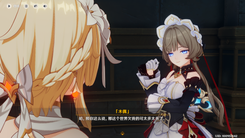 01ae88c3-ca97-49ce-beba-4e4d67d3f18c.png