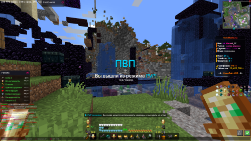 Minecraft-Screenshot-2026.07.02---18.27.35.62.png