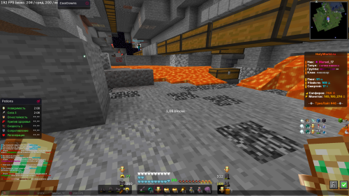 Minecraft-Screenshot-2026.07.08---16.26.45.47.png