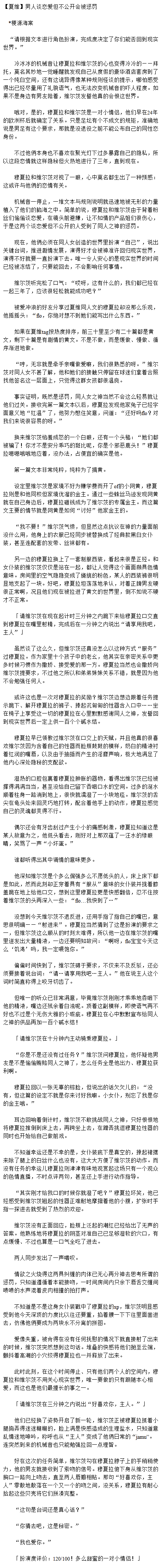 c11131408516539.png