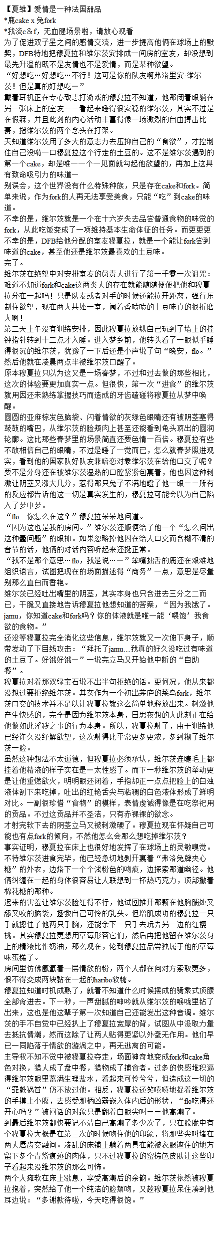 c19231327803040.png