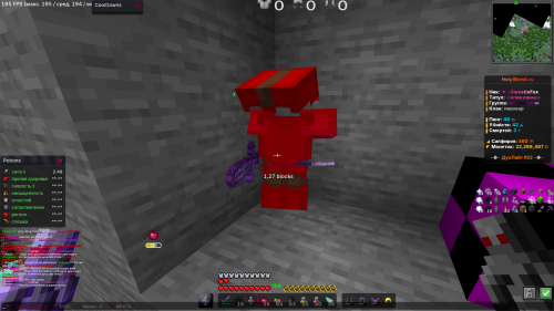 Minecraft-Screenshot-2026.07.12---23.44.08.14.png