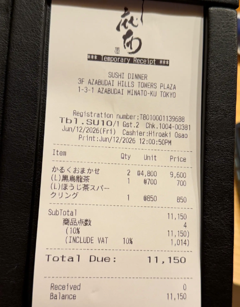 shop37-2.png