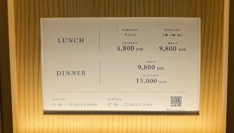 shop37-5.png