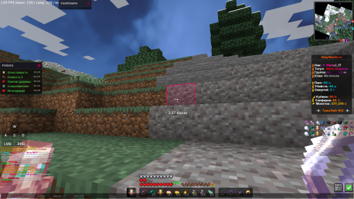 Minecraft-Screenshot-2026.07.16---17.26.59.60.png