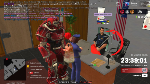 image61997da75f638b11.png