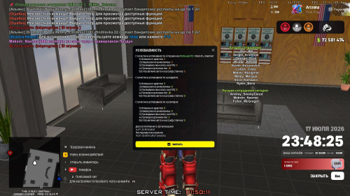 image791a988bad27ad83.png