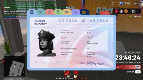 image7e29a28dff7d411f.png