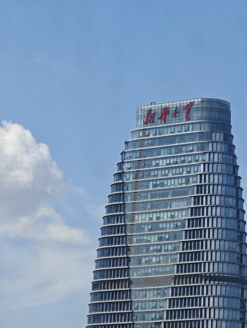 1784902539986.jpg