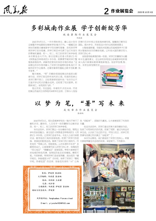 102.jpg