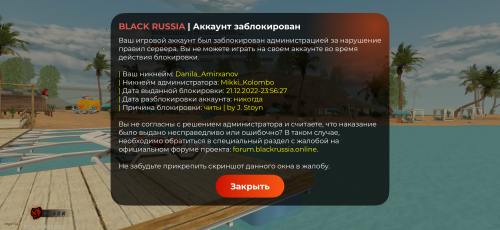 IMG_7615.png